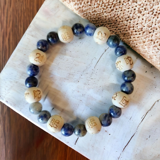 Sodalite Stretch Bracelet for communication & intuition